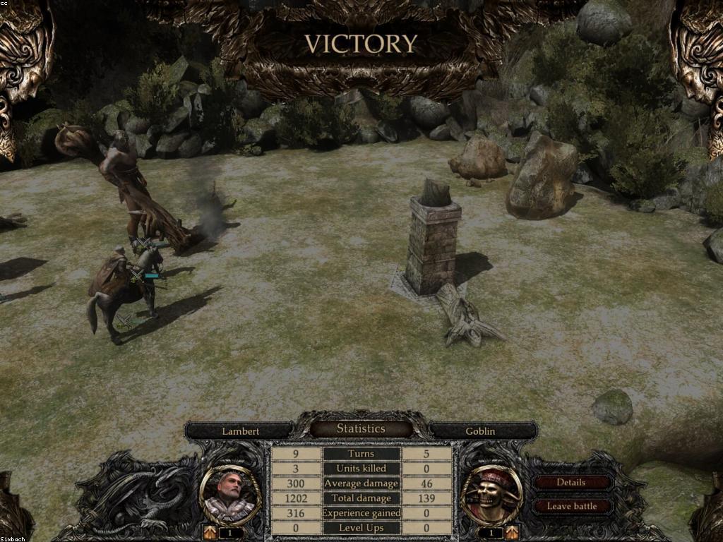 យុទ្ធសាស្រ្តស្លតឈ្នះ: ការស្វែងរកនិងការអភិវឌ្ឍន៍